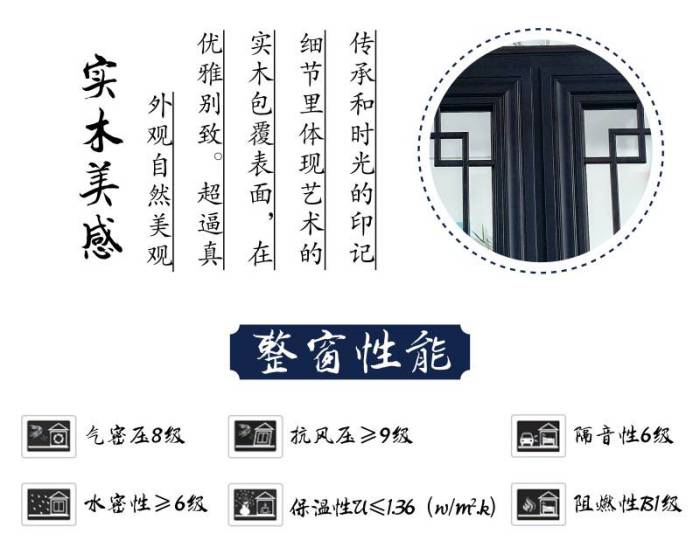 888u集团(中国)有限公司