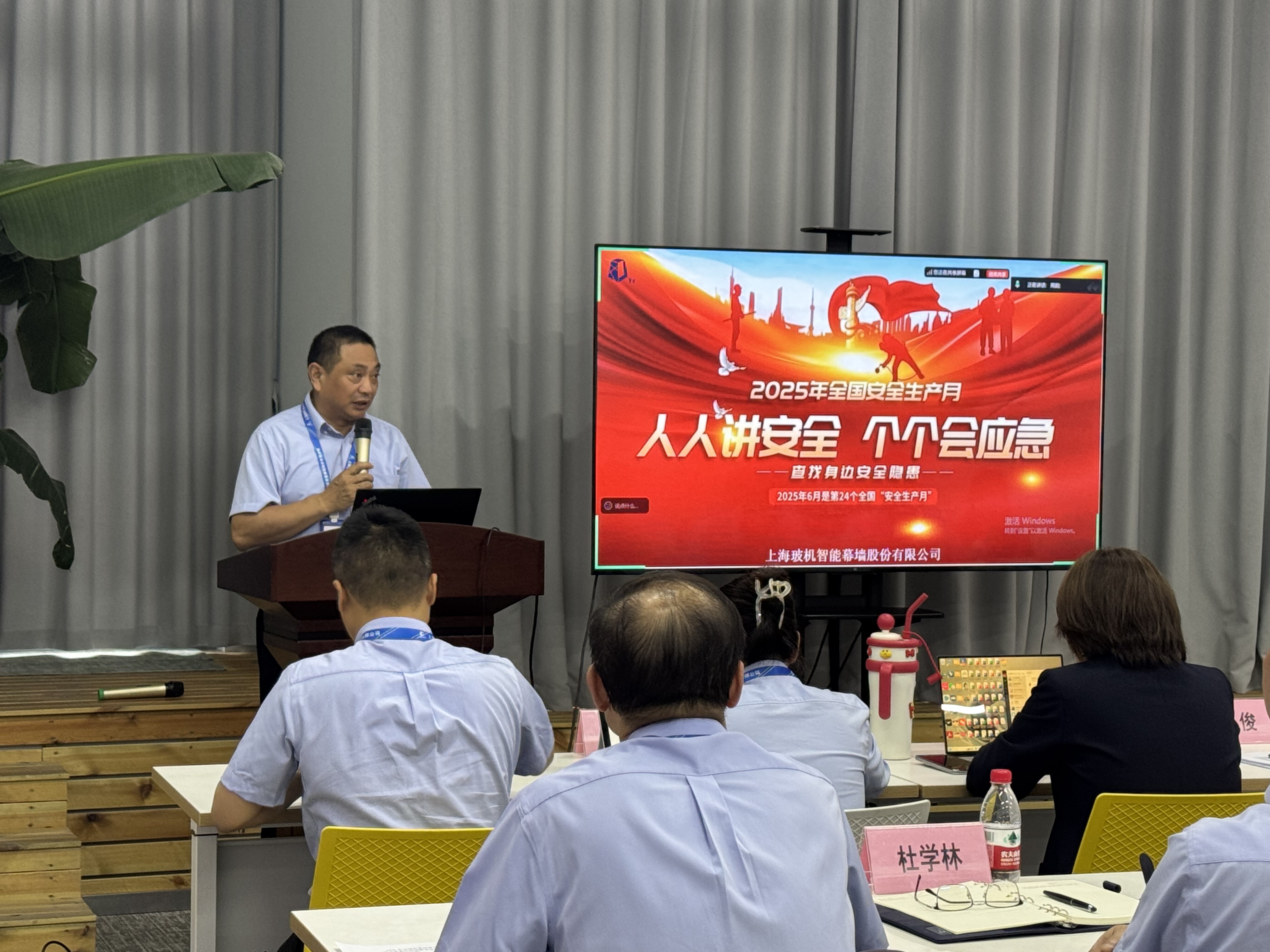 888u集团(中国)有限公司