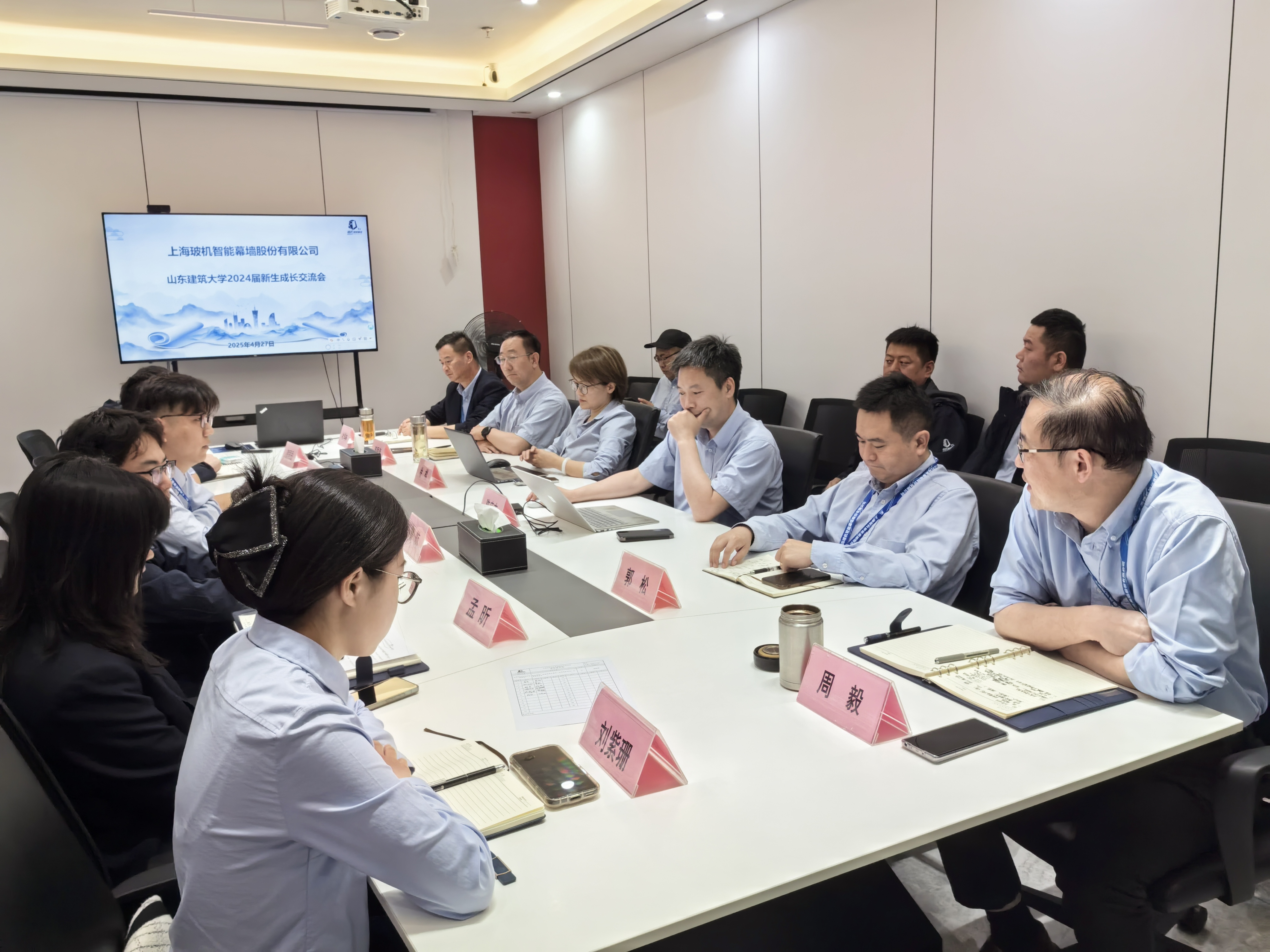 888u集团(中国)有限公司