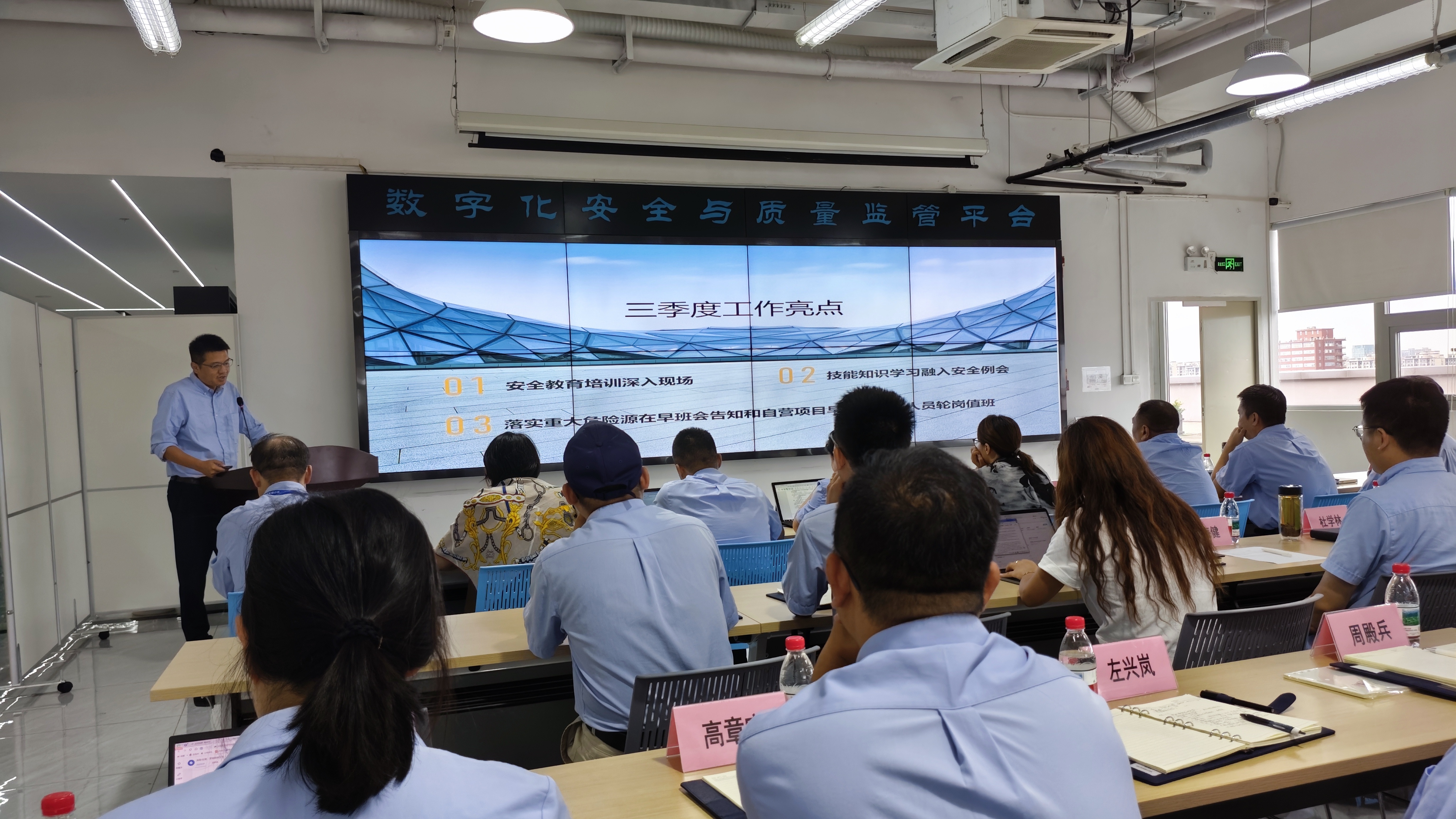 888u集团(中国)有限公司