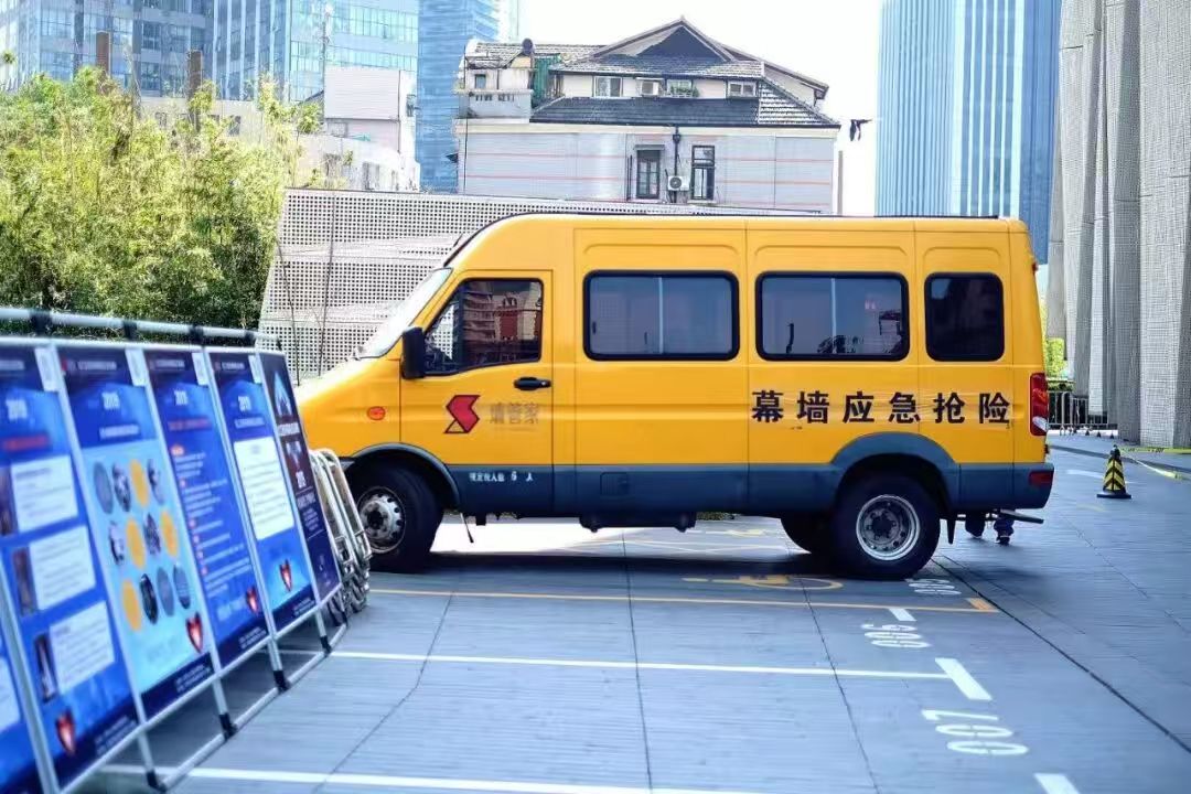 888u集团(中国)有限公司