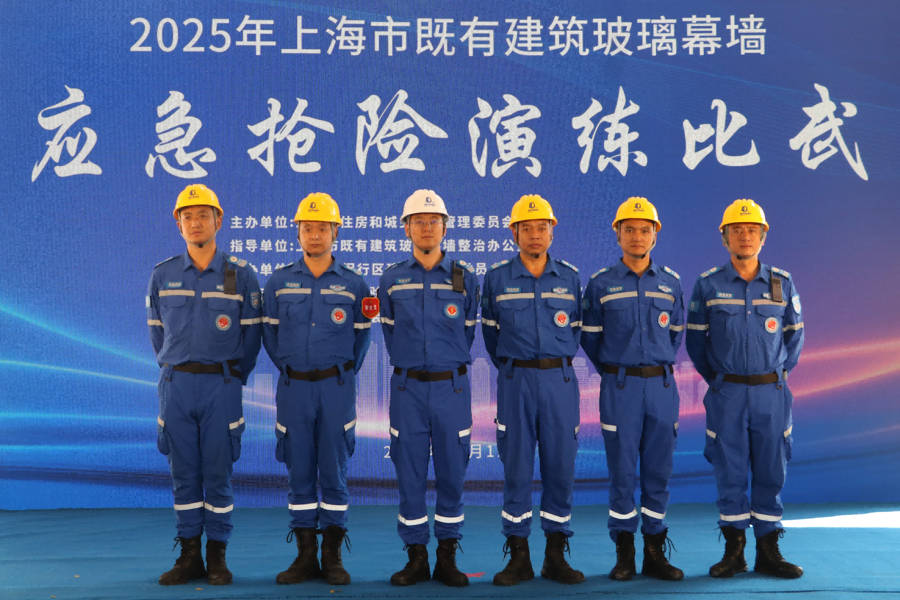 888u集团(中国)有限公司