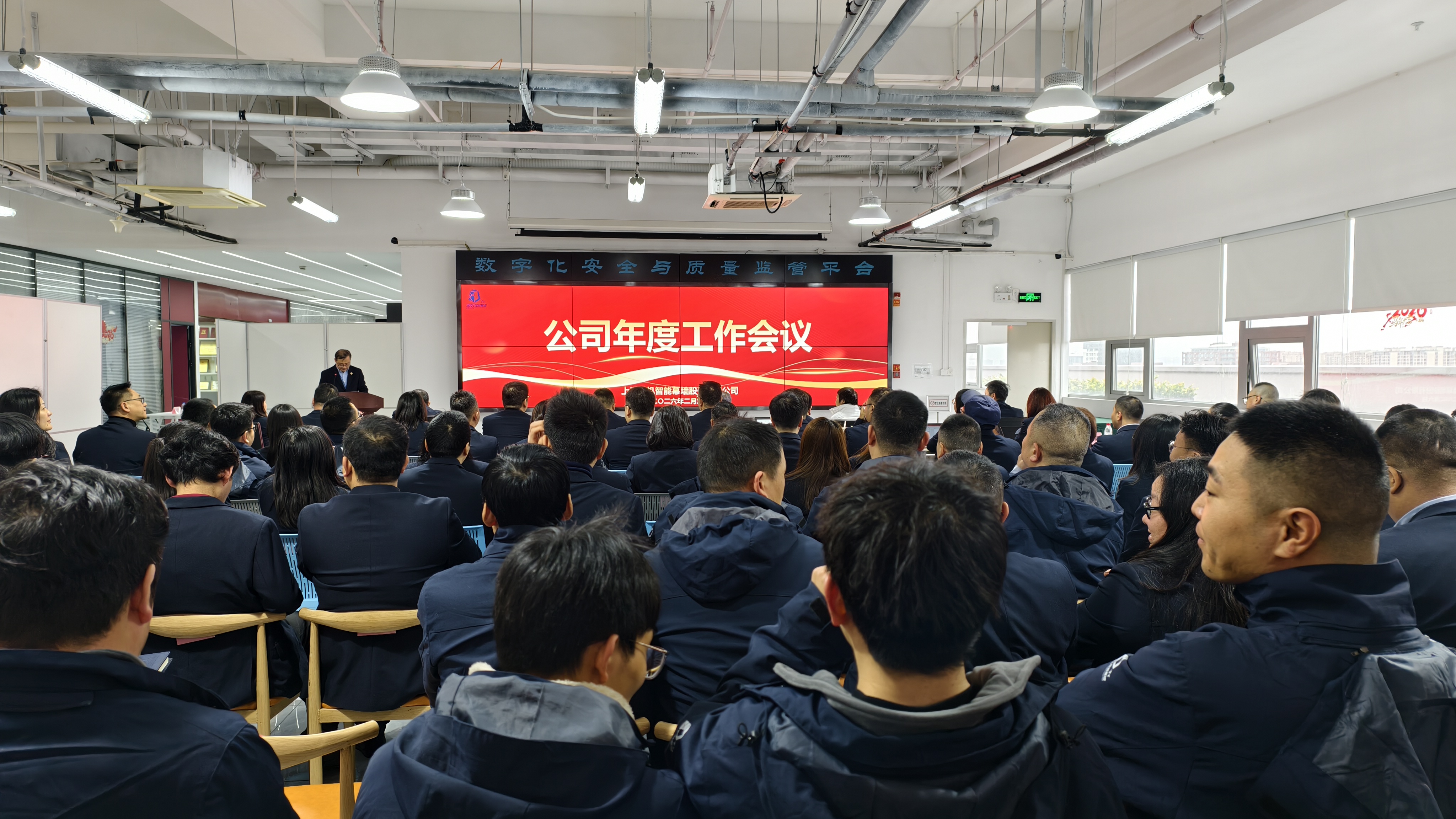 888u集团(中国)有限公司