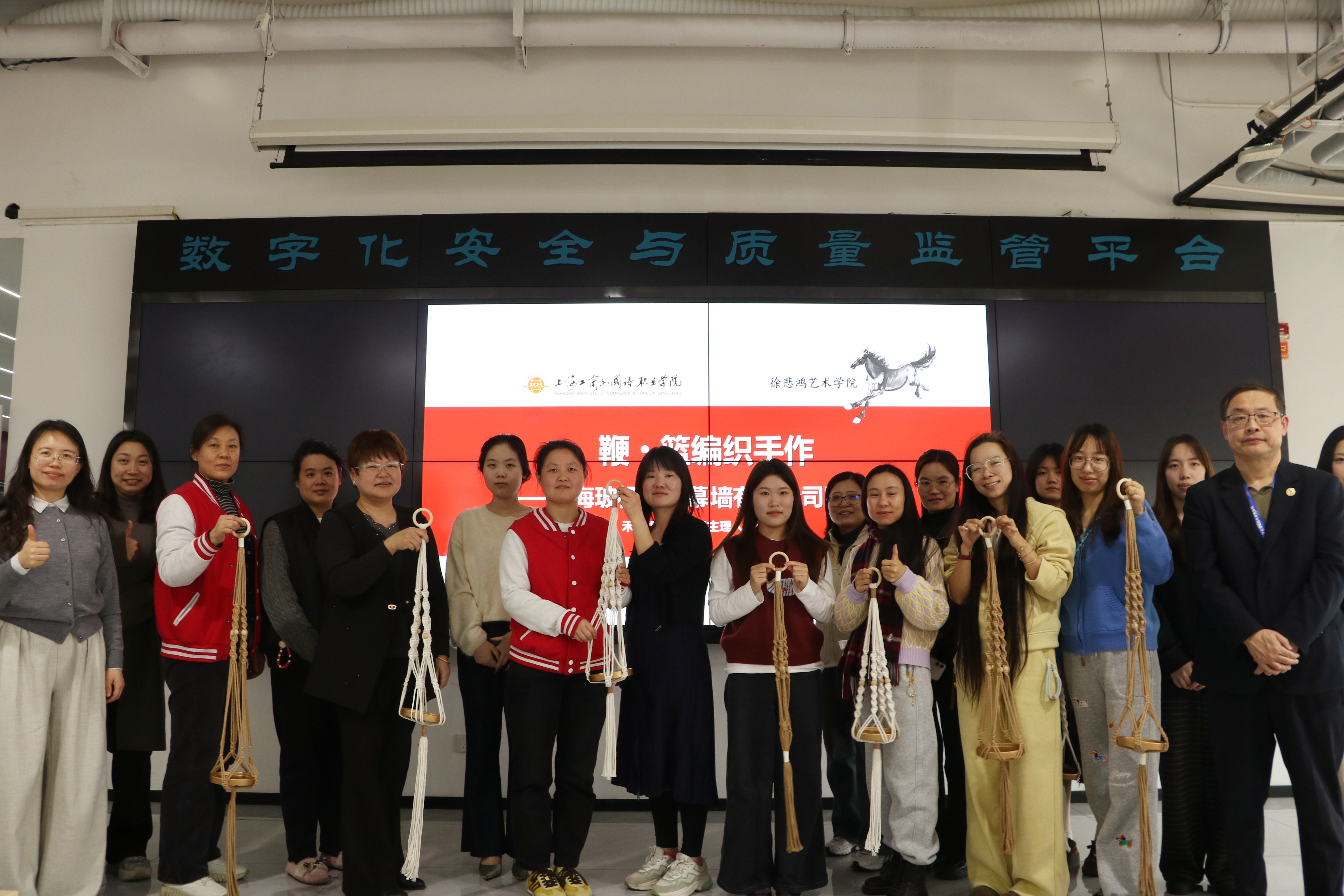 888u集团(中国)有限公司