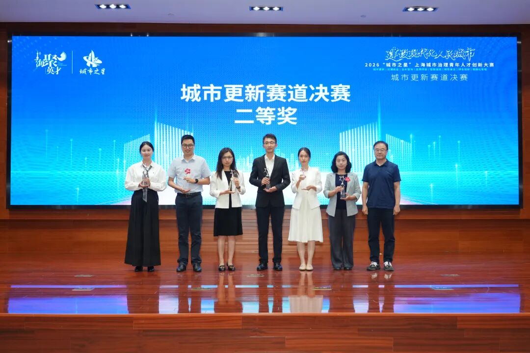 888u集团(中国)有限公司